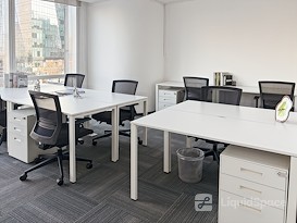 Regus | Beijing, Kerry Centre - South Tower