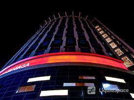 Regus | Medan, Forum Nine