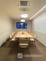 WeWork Two Horizon Center