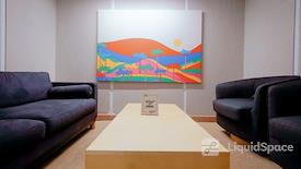 WeWork Krishe Emerald