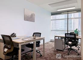 Regus | Guangzhou, Pearl River Tower