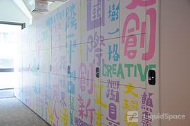 Tencent WeStart (Hong Kong)