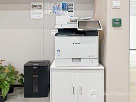 Regus | Xi'an, Software New City