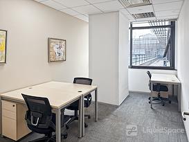 Regus | Hangzhou Foreign Economy & Trade Plaza