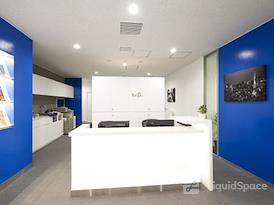 Regus | TOKYO, Ginza 1-Chome
