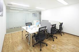 Regus | Oita, Oita (Open Office)