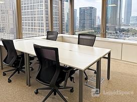 Regus | Shanghai, Hang Seng Bank Tower