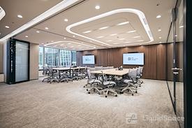 The Executive Centre - Hana Securities Building