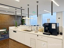 Regus | Shenzhen, Ping An International Finance Centre