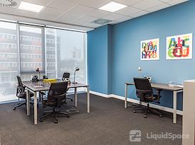 Regus | Belgrade GTC Fortyone