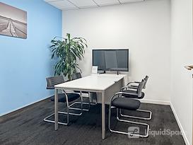 Regus | Shenzhen, Futian Anlian