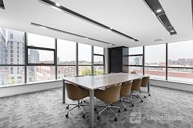 Regus | Kunshan, ICC