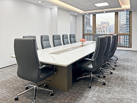 Regus | Shenzhen, Yongxinhui Tower 1