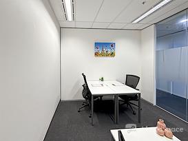 Regus | MELBOURNE, 90 Collins Street