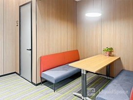 Regus | Shanghai, Elite Valley
