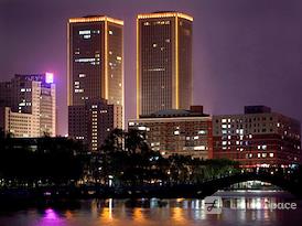 Regus | Taiyuan, World Trade Centre