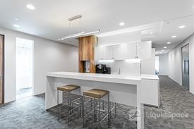 Regus | Wuhan, Chicony Centre