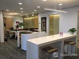Regus | Suzhou, Nison Plaza