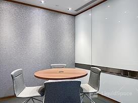 Regus | Hong Kong, Lee Garden One