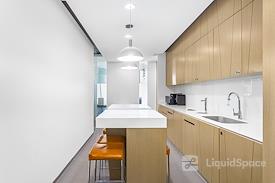 Regus | Wuhan, Poly Plaza