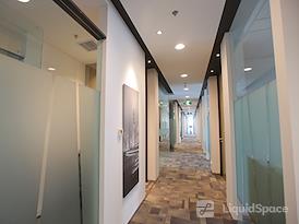 Regus | Wuhan, Poly Plaza