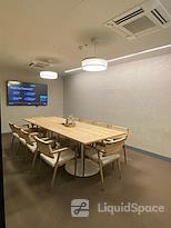 WeWork Two Horizon Center