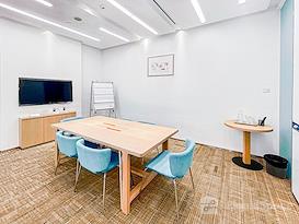 Regus | Singapore DUO Tower