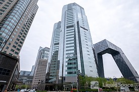 Regus | Beijing, Kerry Centre - South Tower