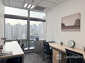 Regus | CHONGQING, PICC Building