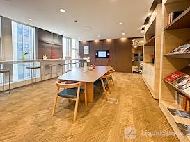 Regus | Tianjin, Golden Valley Center