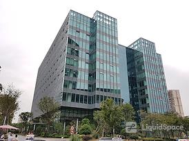 Regus | Shanghai, Kaibin Ltd