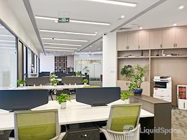 Regus | Shenzhen, Qianhai Shimao Financial Center Phase II