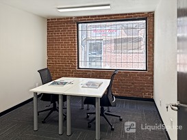 Regus | CA, Visalia - S Church St