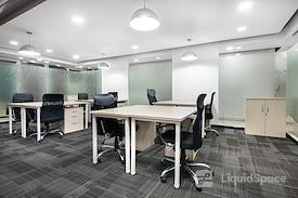 Regus | Kathmandu, Trade Tower