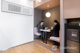 Regus | Changchun, Hairong Plaza