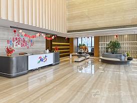 Regus | Nanjing, Jinchuang Digital Building