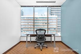Regus | Downtown - Deloitte Building