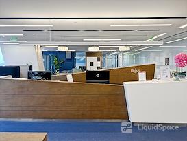 Regus | Shenzhen, Ping An International Finance Centre