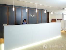 Regus | Toyama, Denki Building