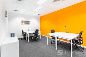 Regus | Bucharest, Green Gate