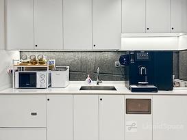 Regus | Guangzhou, Pearl River Tower