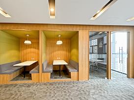 Regus | Wuhan, Boss Will