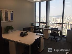 Regus | Qingdao, China Overseas Building