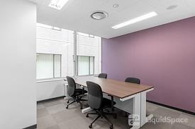 Regus | Tokyo, Marunouchi Shin Kokusai Building