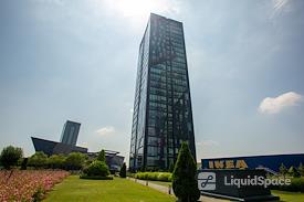 Regus | Istanbul, Buyaka 17F