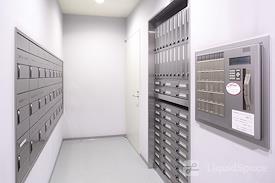 Regus | Niigata, Niigata (Open Office)