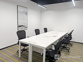 Regus | Shanghai, Elite Valley