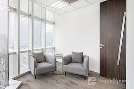 Regus | Shenzhen, SCC