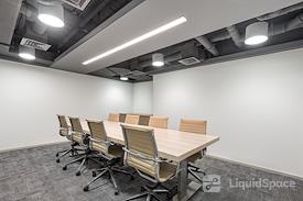 Regus | MUSCAT, Al Mawaleh