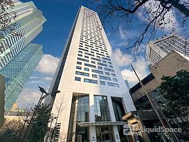Regus | Nanjing, Jinling - Asia Pacific Tower